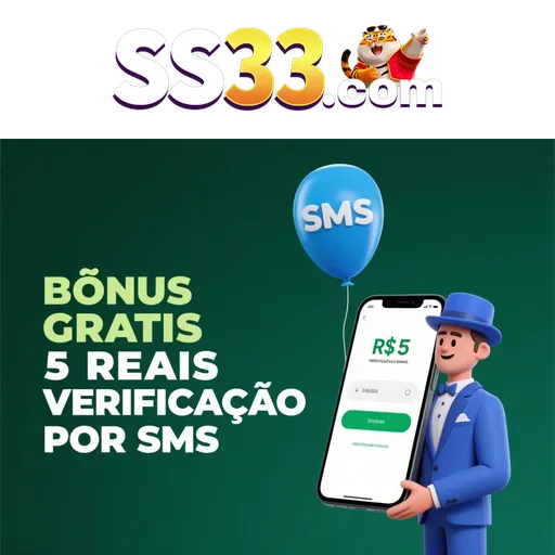 SS33 Rebate